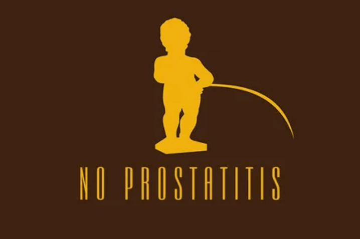 Prostatitis u simptomima i liječenju muškaraca